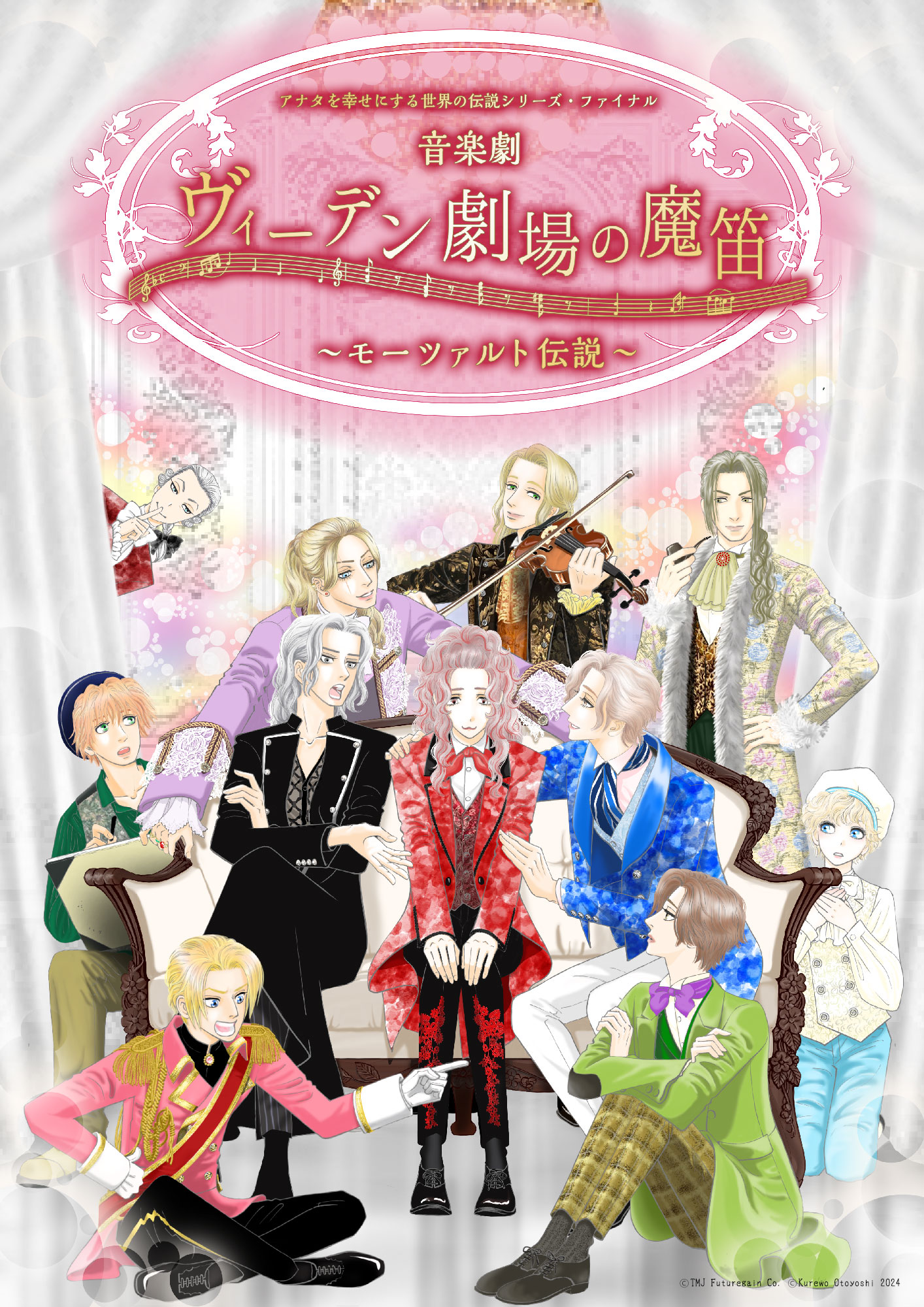 ◼◼予約終了◼◼(コメントもご遠慮ください)｜果物 